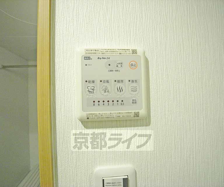 その他設備　人気の浴室乾燥機です。