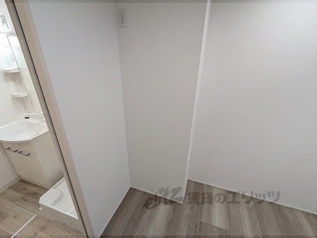 その他部屋・スペース　冷蔵庫置場