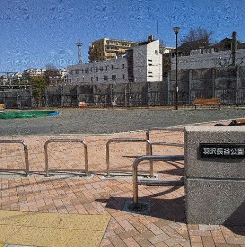 公園　羽沢長谷公園（公園）まで392m