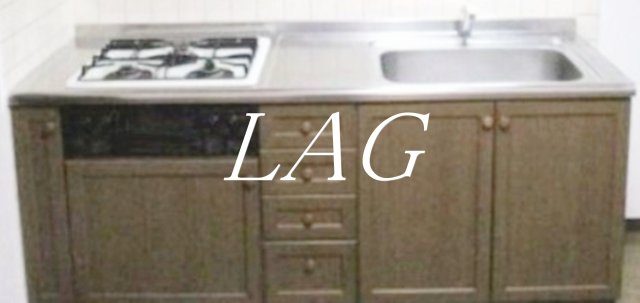 キッチン　キッチンです。