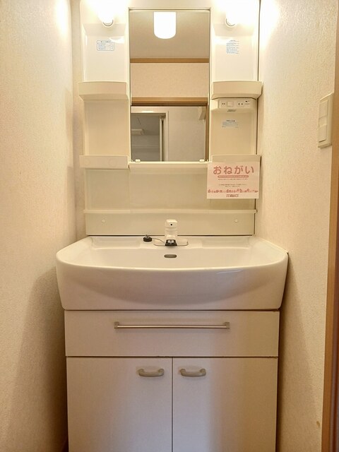 洗面設備　洗面所