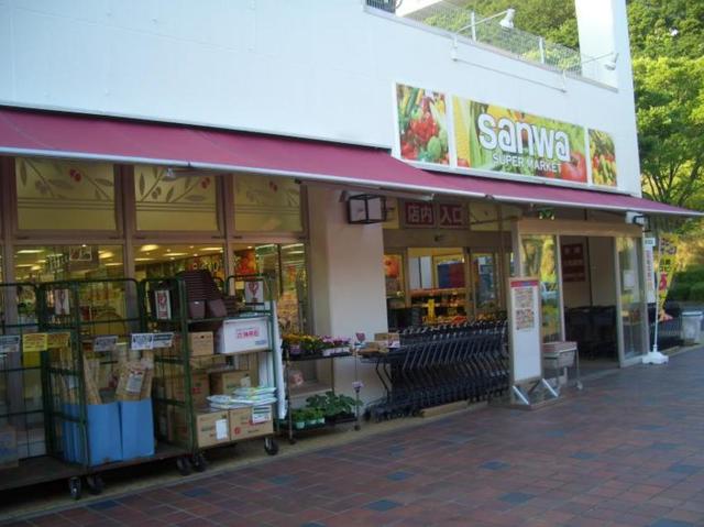 スーパー　sanwa森の里店（スーパー）まで899m