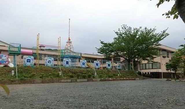 幼稚園・保育園　森の里幼稚園（幼稚園・保育園）まで710m