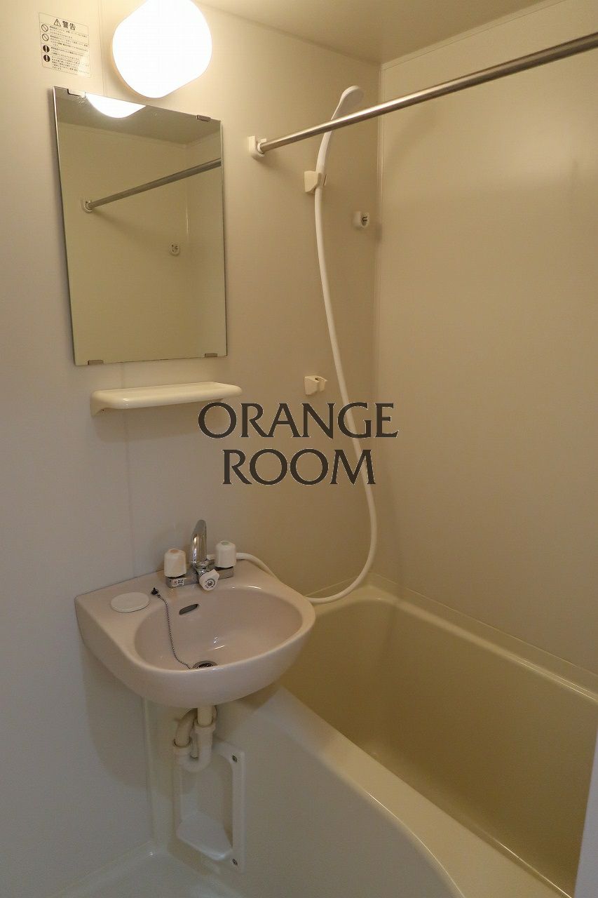 バス・シャワールーム　スカイコート後楽園EAST