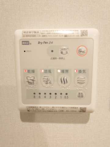 その他設備　LEGALAND四谷三丁目