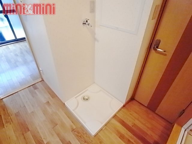 その他　室内洗濯機置場