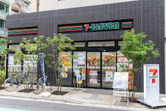 コンビニ　セブン-イレブン 赤坂氷川坂下店（コンビニ）まで2508m