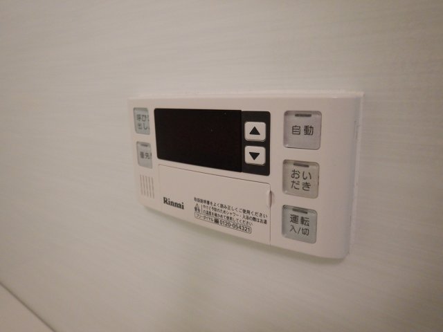 その他設備　別号室参考写真