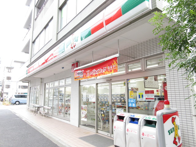 コンビニ　サンクス赤羽北二丁目店（コンビニ）まで127m