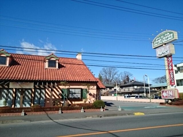 飲食店　フライングガーデン小山犬塚店（飲食店）まで700m