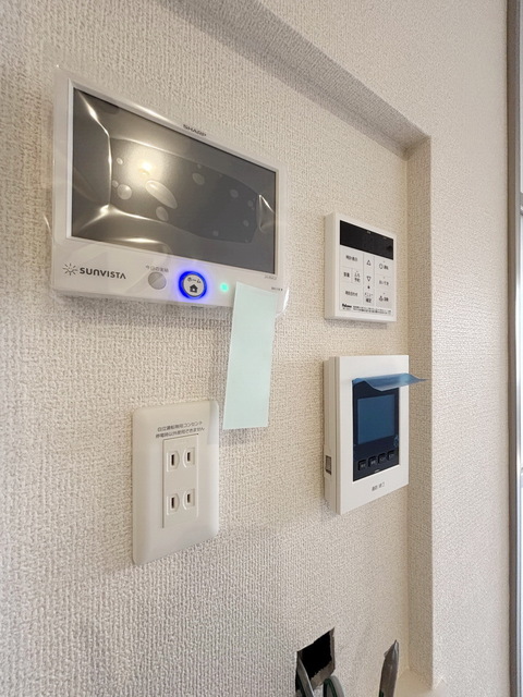 セキュリティ　～はーい、どなたっ～