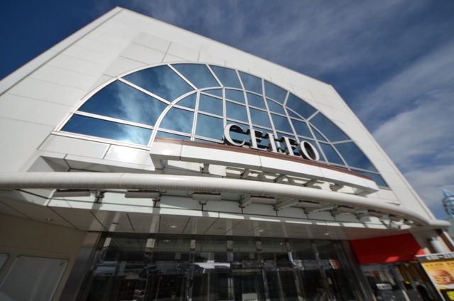 ショッピングセンター　CELEO相模原（ショッピングセンター）まで867m