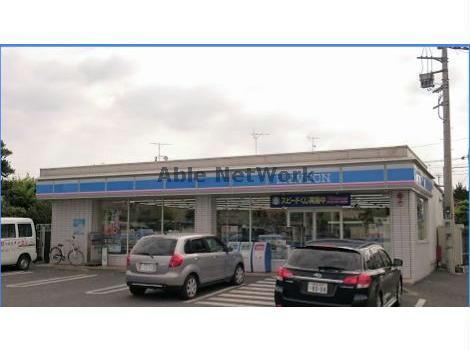 コンビニ　ローソン熊谷箱田店（コンビニ）まで953m