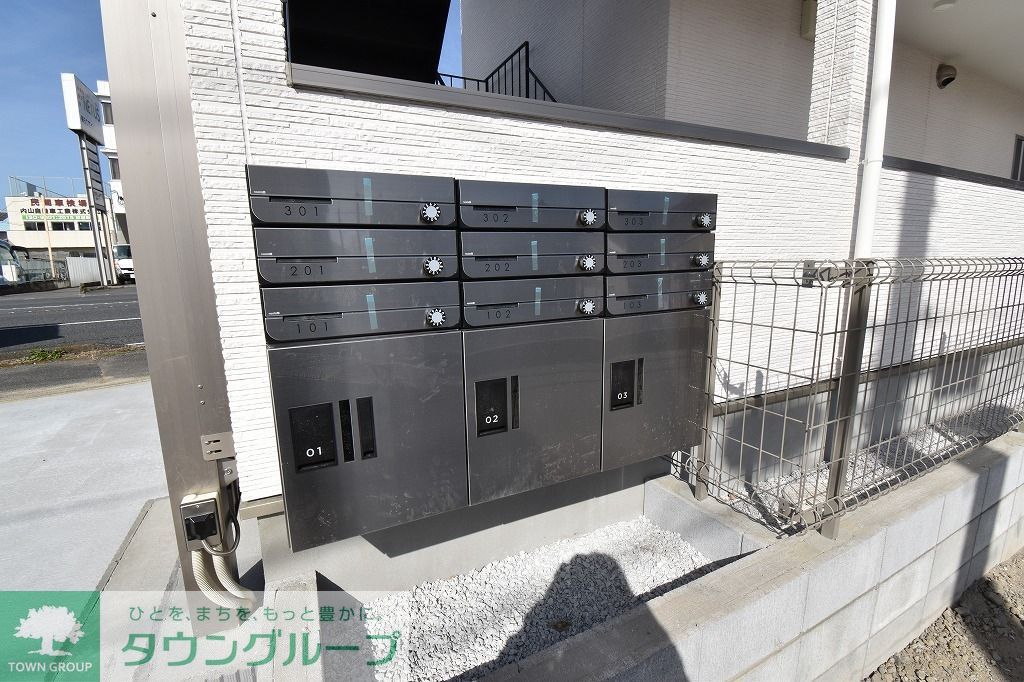 その他共有部分　共有部分