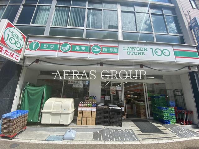 コンビニ　ローソンストア100 浅草通り店（コンビニ）まで94m