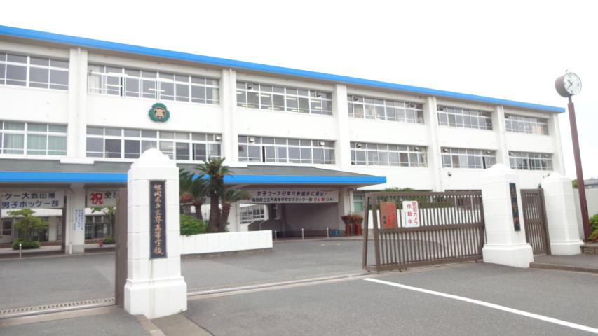 高校・高専　福岡県立玄界高等学校（高校・高専）まで265m