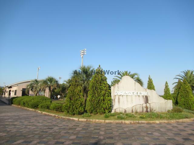 公園　なごみの里運動公園（公園）まで1255m