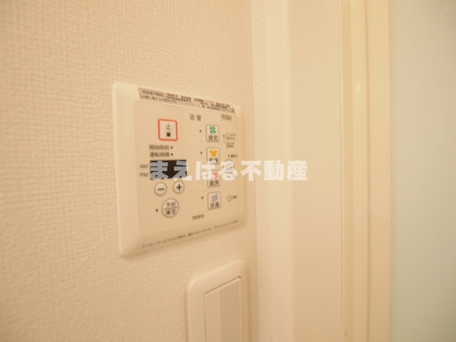 その他設備　浴室乾燥