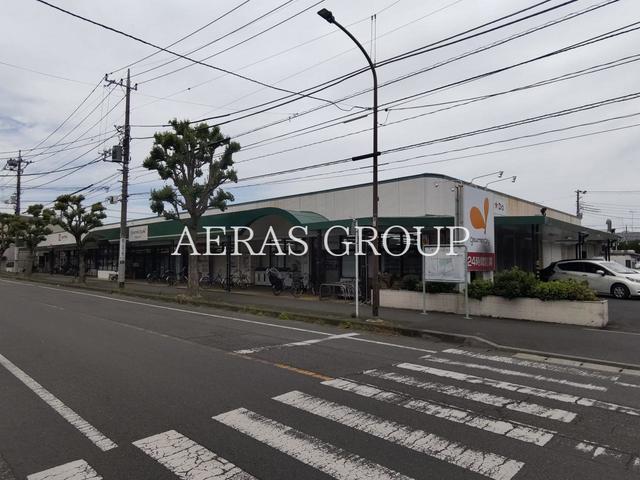 スーパー　グルメシティ 淵野辺本町店（スーパー）まで210m