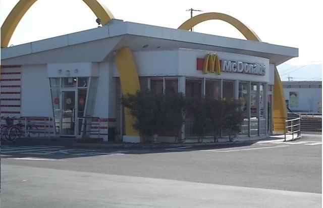 飲食店　マクドナルドさん（飲食店）まで1100m