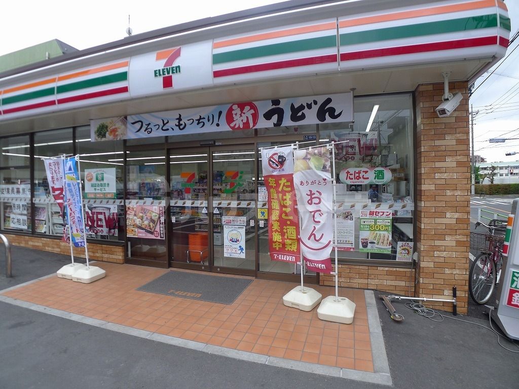 コンビニ　セブンイレブン葛飾白鳥店（コンビニ）まで360m