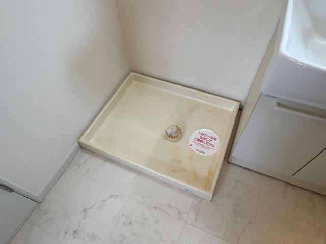 その他　洗濯機置き場