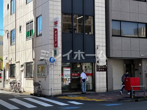 郵便局　大田入新井郵便局（郵便局）まで258m