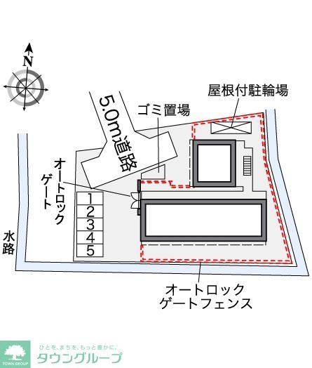 その他共有部分　★お問い合わせはタウンハウジングまで★