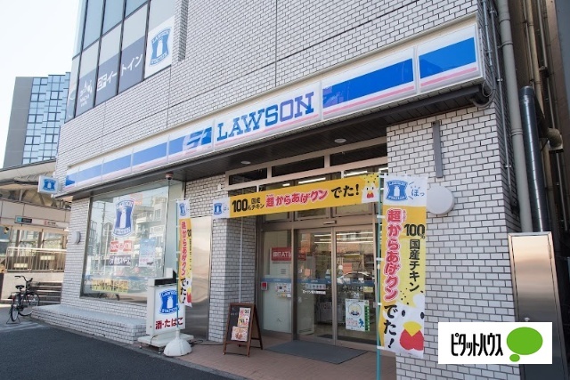 コンビニ　ローソン新大塚駅前店（コンビニ）まで329m