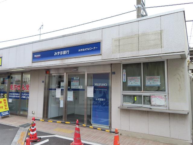 銀行　みずほ銀行 上板橋駅出張所（銀行）まで755m