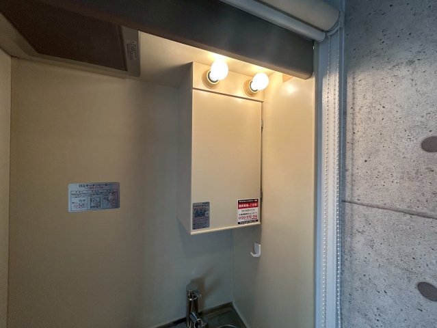 その他部屋・スペース　内装も気になるポイント