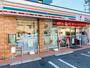 コンビニ　セブンイレブン　宇都宮宇商通り店（コンビニ）まで2533m