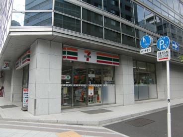 コンビニ　セブン-イレブン日本橋堀留町2丁目店（コンビニ）まで290m