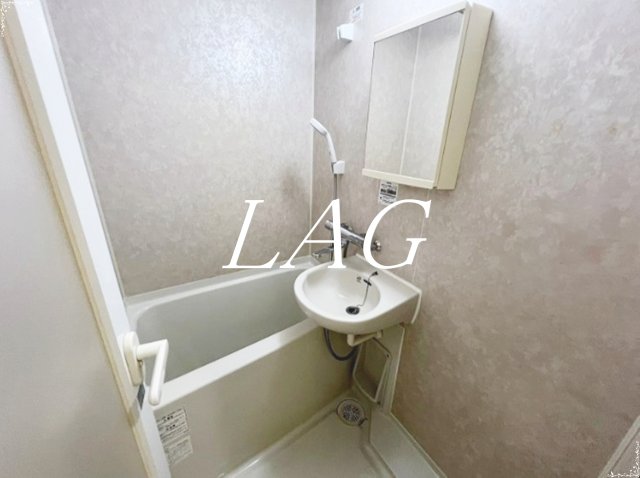 バス・シャワールーム　お風呂です。