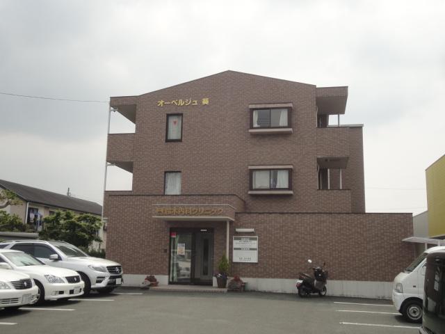 病院　鈴木内科クリニック（病院）まで382m