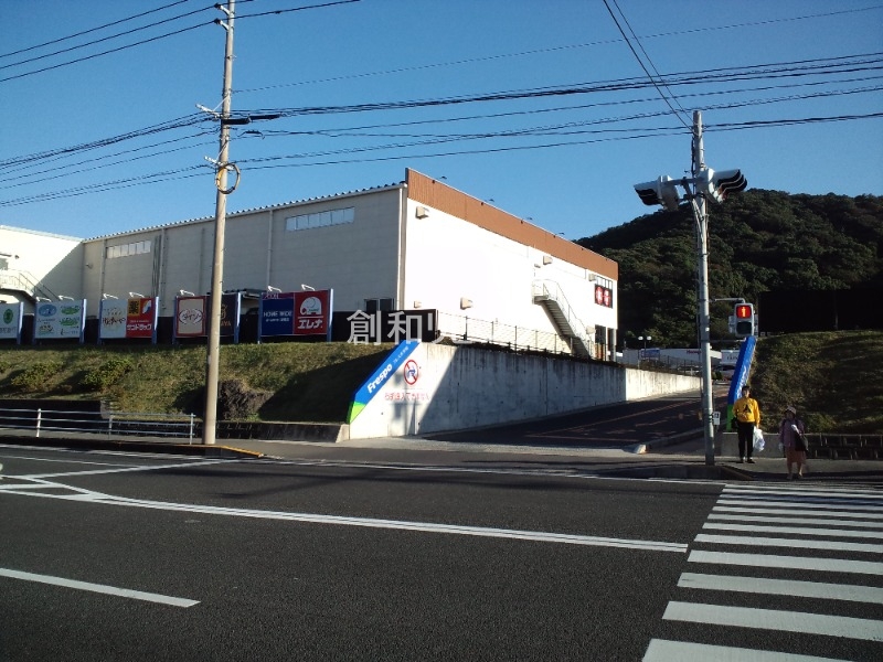 ショッピングセンター　フレスポ深堀（ショッピングセンター）まで643m