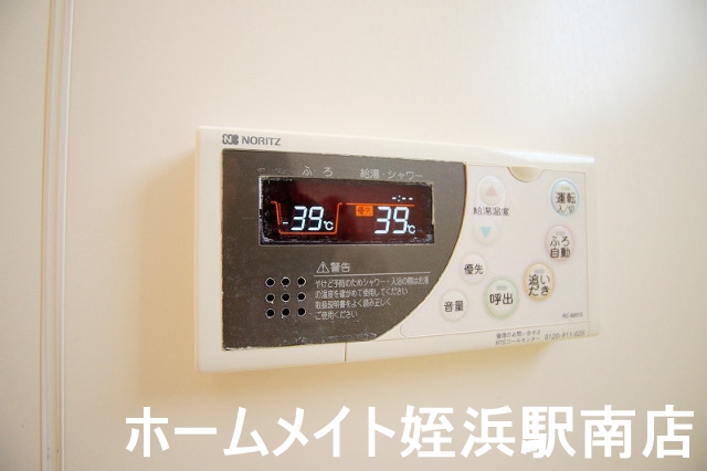 その他設備　★追焚き機能付いています！★参考写真