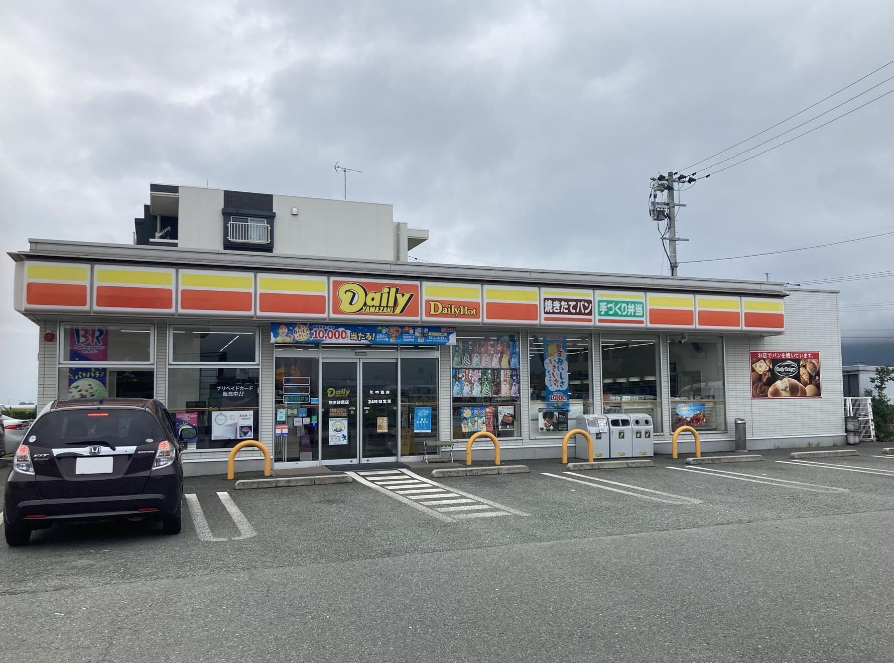 コンビニ　デイリーヤマザキ熊本砂原店（コンビニ）まで801m