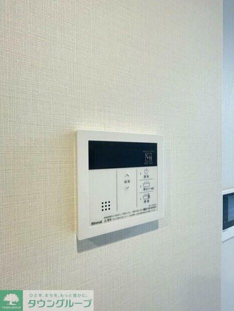 その他設備　設備