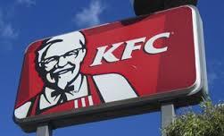 その他　ケンタッキーフライドチキン太平通店（その他）まで209m