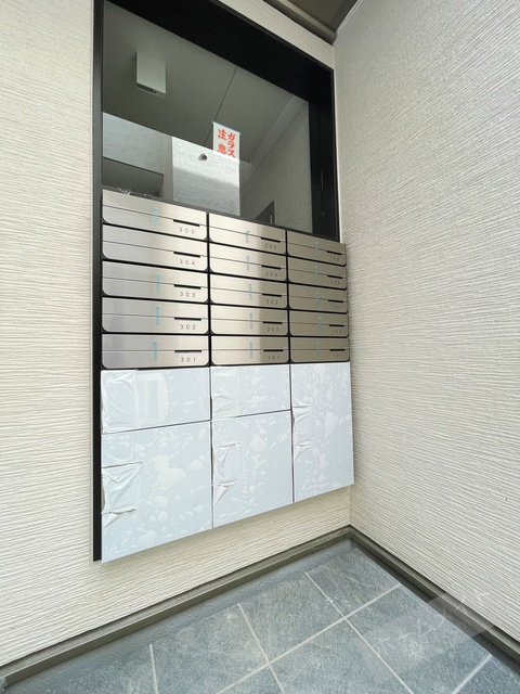 その他共有部分　宅配ＢＯＸ