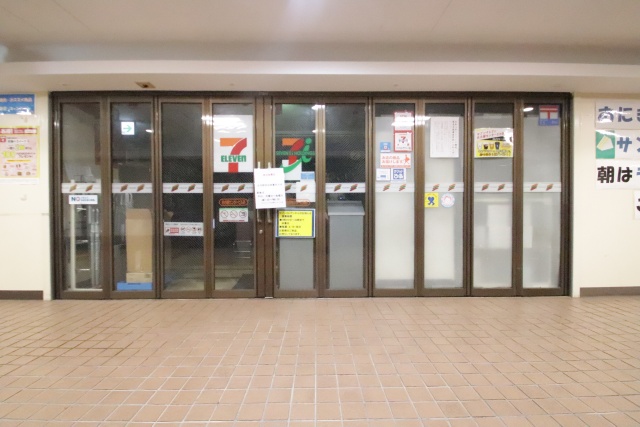コンビニ　セブンイレブン　名古屋センタービル店（コンビニ）まで99m