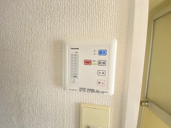 その他　※別号室の写真です