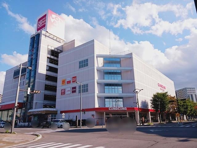 ショッピングセンター　CiiNA　CiiNA弘前（ショッピングセンター）まで1312m