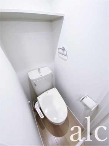 トイレ　ウォシュレット