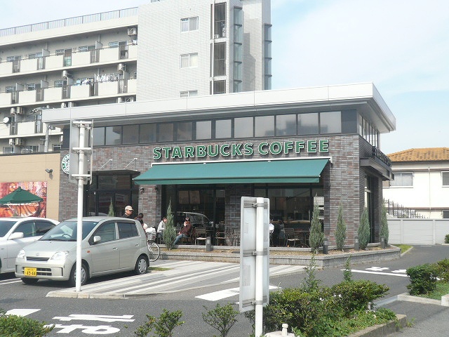その他　スターバックスコーヒー ボックスタウン（その他）まで531m