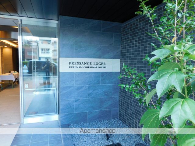 ロビー　ロビー