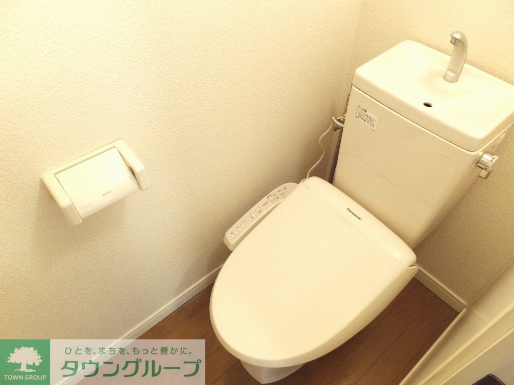 その他　温水洗浄便座で１年中快適です。