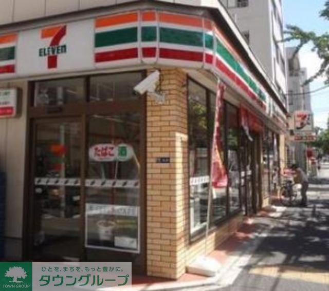 コンビニ　セブンイレブン（コンビニ）まで220m