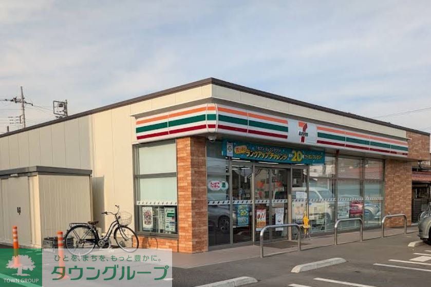 コンビニ　セブンイレブン熊谷美土里町1丁目店（コンビニ）まで290m